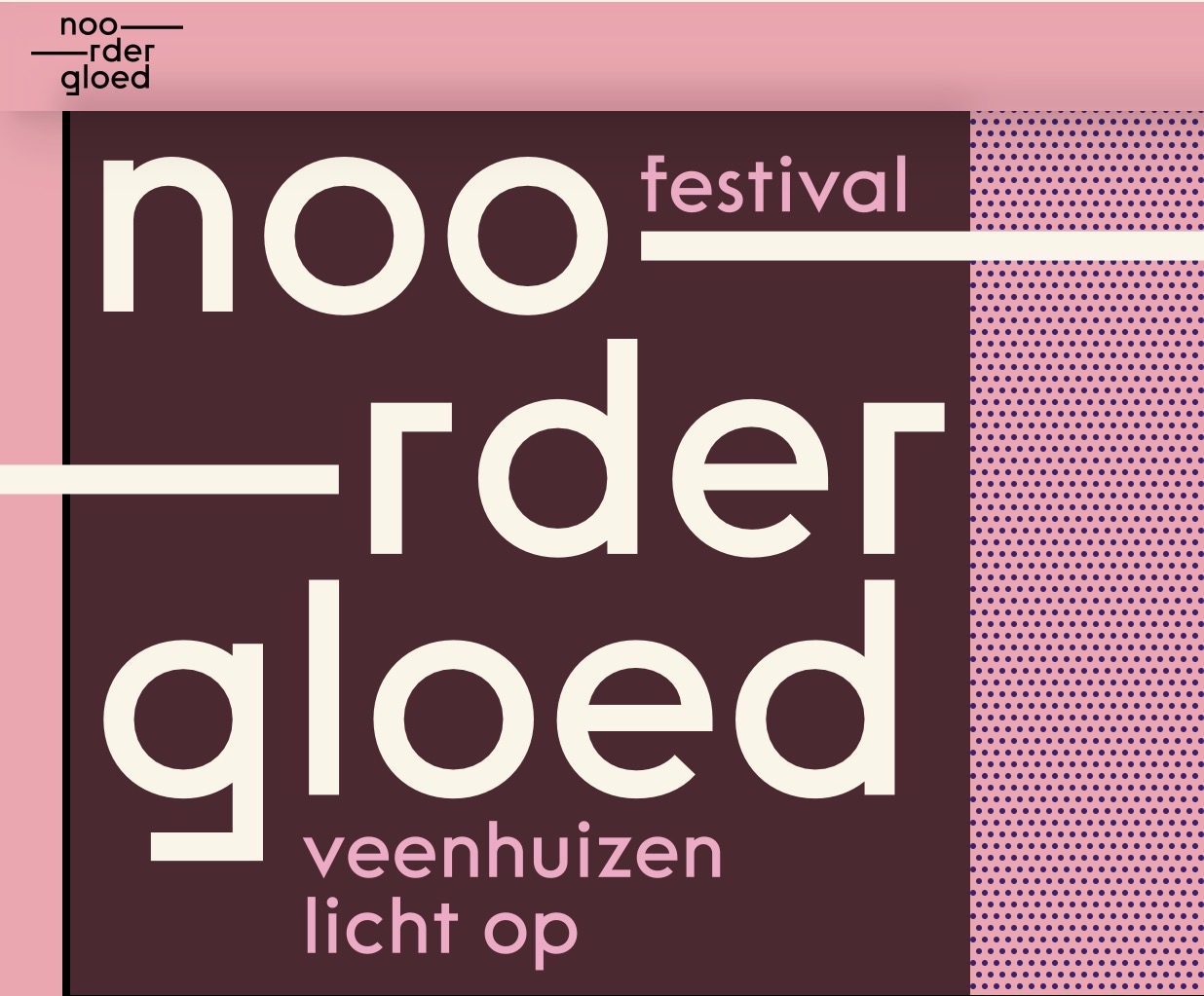 Noordergloed festival: vrijwilligers gezocht!