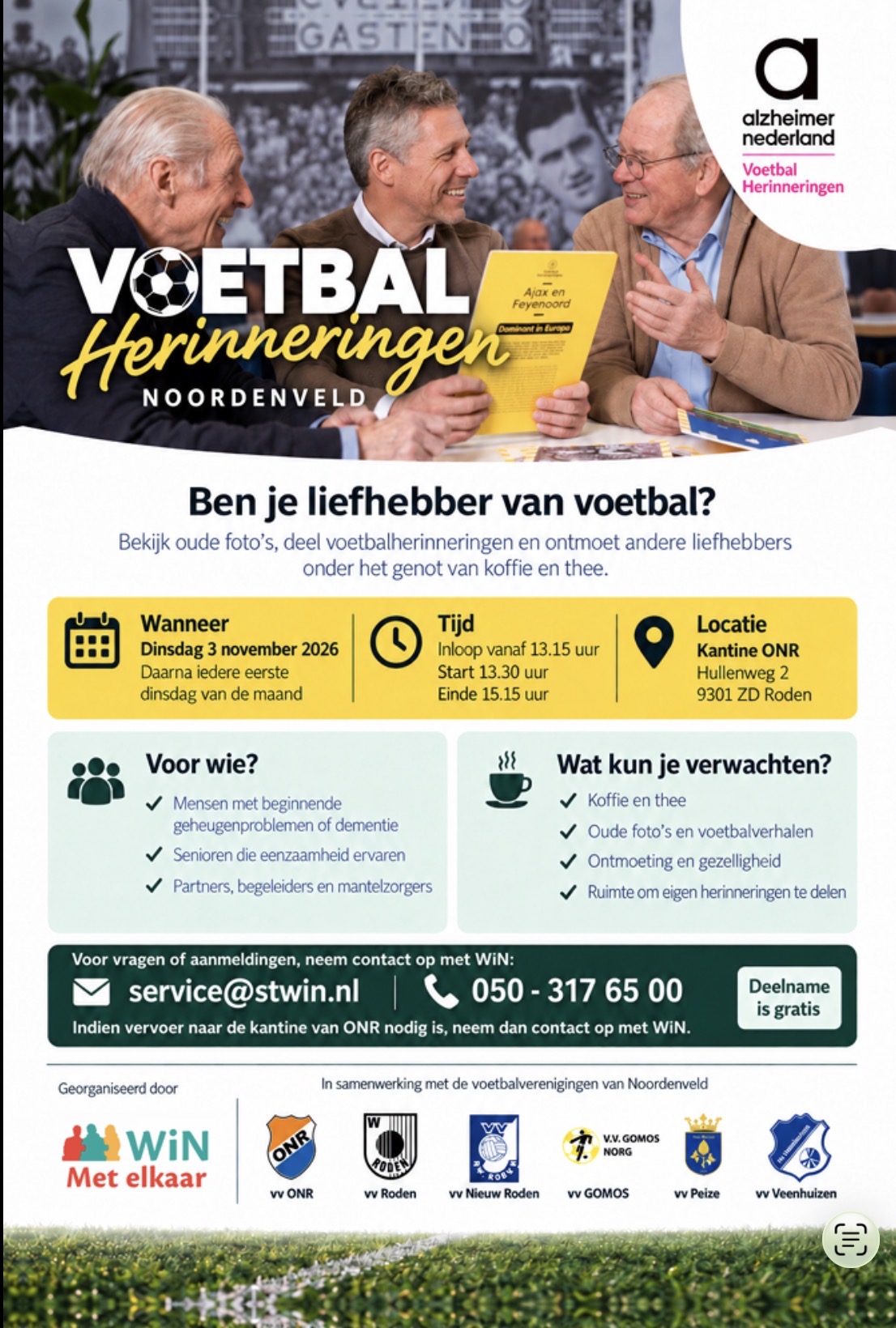 Voetbalherinneringen